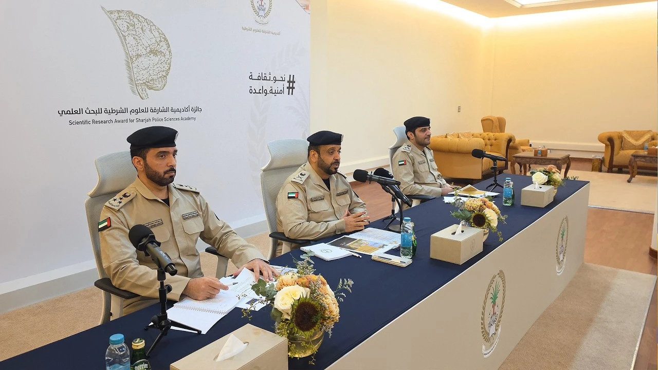 أكاديمية الشارقة للعلوم الشرطية تدشن جائزتها السادسة للبحث العلمي